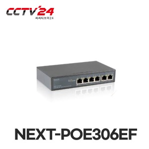 NEXT-POE306EF 10/100Mbps 4포트 + 2포트 Uplink POE스위치(65W) / 802.11af.at규격 / AC전원타입(Internal Power)