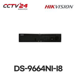 [하이크비젼] DS-9664NI-I8 IP 네트워크 NVR 64채널 녹화기 최대 4K