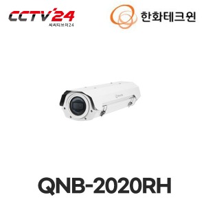 [한화테크윈] QNB-2020RH || 네트워크 2M 하우징 일체형 카메라, 4mm 고정초점 렌즈, 다양한 OSD 설정 지원, 야간 가시거리 최대 25m 지원, PoE 전용 모델
