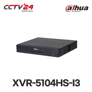 [다후아] XVR-5104HS-I3 4채널, H.265+, 1080P(최대 5M-N지원) 120*60FPS@2MP ALL-HD (AHD+TVI+CVI+SD+IP) HDMI, VGA출력, 양방향1오디오, 1HDD(최대6TB장착가능)