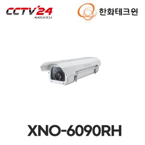 [한화테크윈] XNO-6090RH || 네트워크 2M 차량번호 식별용(최대 시속 70km) 또는 원거리 방법용 카메라(야간 가시거리 최대 100m) 이용 가능, 5~50mm 10배 줌 가변 초점 렌즈, 방진/방수 IP66 등급